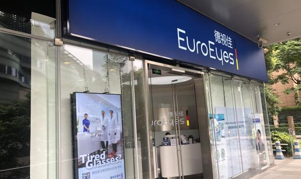 Locations Euroeyes
